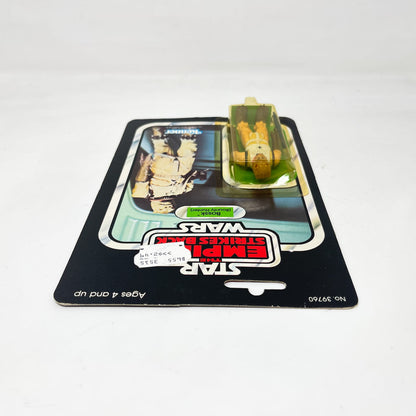Vintage Kenner Star Wars MOC Bossk on ESB 32B-back - Mint on Card - Vintage Kenner (1980)