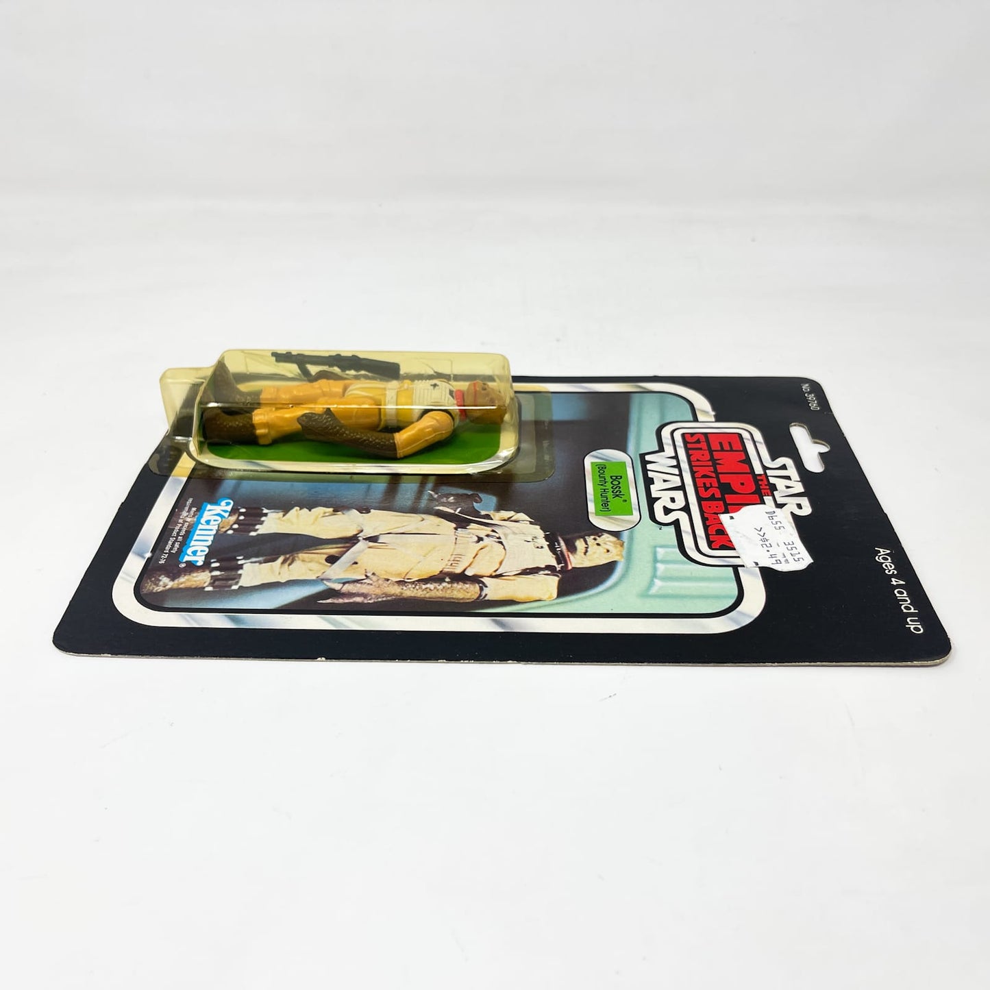 Vintage Kenner Star Wars MOC Bossk on ESB 32B-back - Mint on Card - Vintage Kenner (1980)