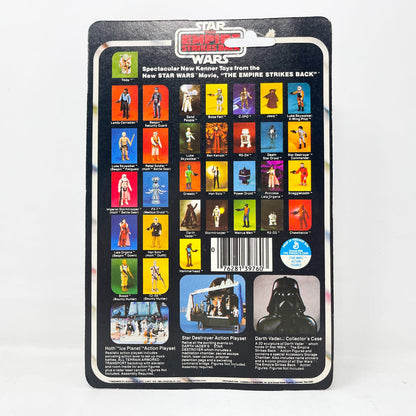 Vintage Kenner Star Wars MOC Bossk on ESB 32B-back - Mint on Card - Vintage Kenner (1980)