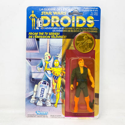 Vintage Kenner Star Wars MOC Droids Thall Joben  - Mint on Canadian Card - Vintage Kenner (1985)
