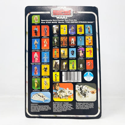 Vintage Kenner Star Wars MOC FX-7 (Medical Droid) ESB 32A - Mint on Card - Vintage Kenner (1980)