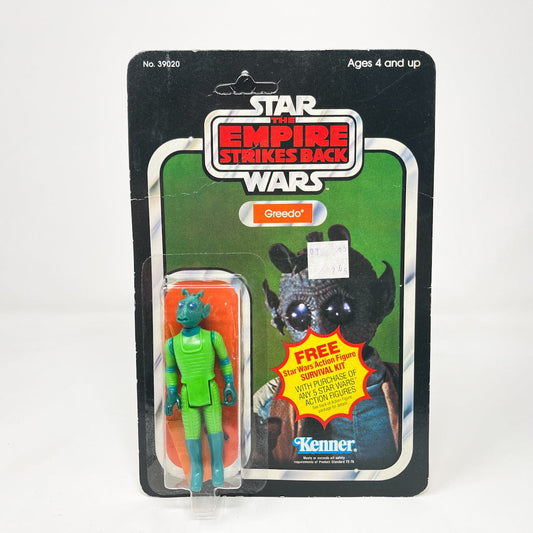 Vintage Kenner Star Wars MOC Greedo ESB 41A-back - Mint on Card