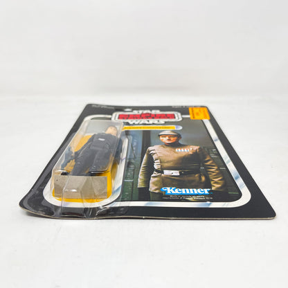 Vintage Kenner Star Wars MOC Imperial Commander ESB 41C - Mint on Card - Vintage Kenner (1980)