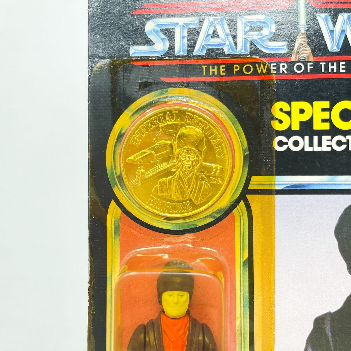 Vintage Kenner Star Wars MOC Imperial Dignitary POTF 92A Back - Mint on Card