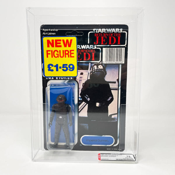 オールドケナー STAR WARS Stormtrooper 77BK MOC Vintage 1977 Star