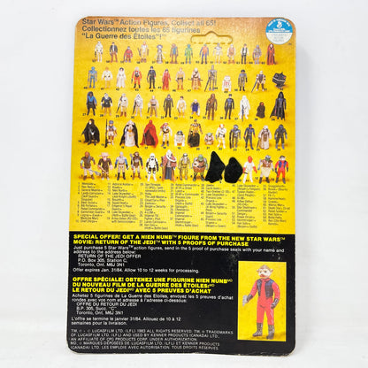 Vintage Kenner Star Wars MOC Klaatu ROTJ 65A-back Canadian - Mint on Card - Vintage Kenner