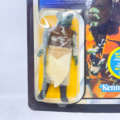 Vintage Kenner Star Wars MOC Klaatu ROTJ 65A-back Canadian - Mint on Card - Vintage Kenner