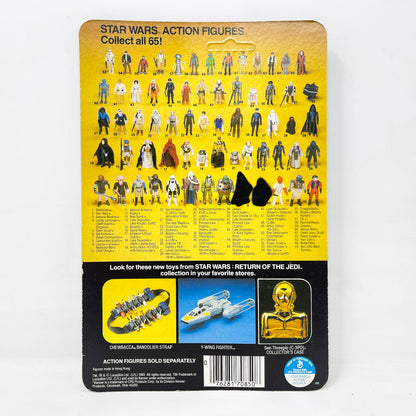 Vintage Kenner Star Wars MOC Klaatu ROTJ 65A-back  - Mint on Card