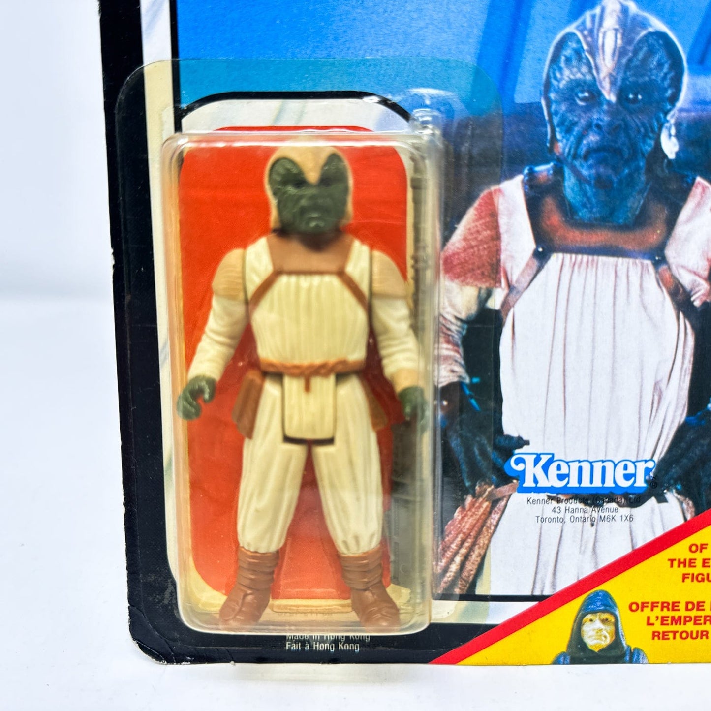 Vintage Kenner Star Wars MOC Klaatu Skiff Guard ROTJ 65B-back Canadian - Mint on Card