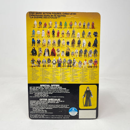 Vintage Kenner Star Wars MOC Klaatu Skiff Guard ROTJ 65B-back Canadian - Mint on Card