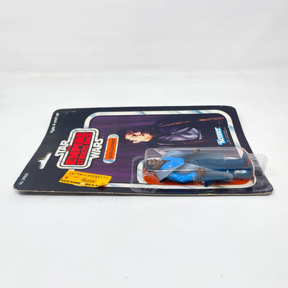Vintage Kenner Star Wars MOC Lando Calrissian ESB 31B - Mint on Card - Vintage Kenner (1980)