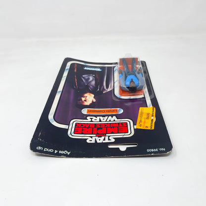 Vintage Kenner Star Wars MOC Lando Calrissian ESB 31B - Mint on Card - Vintage Kenner (1980)