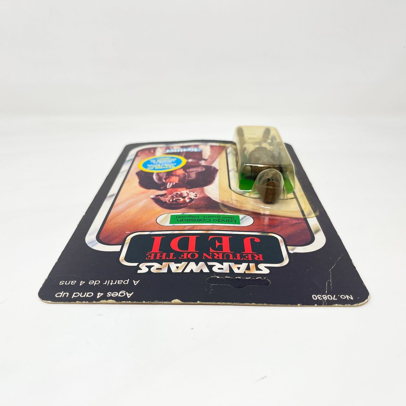 Vintage Kenner Star Wars MOC Lando Calrissian (Skiff Guard Disguise) ROTJ 65A Canadian  - Mint on Card