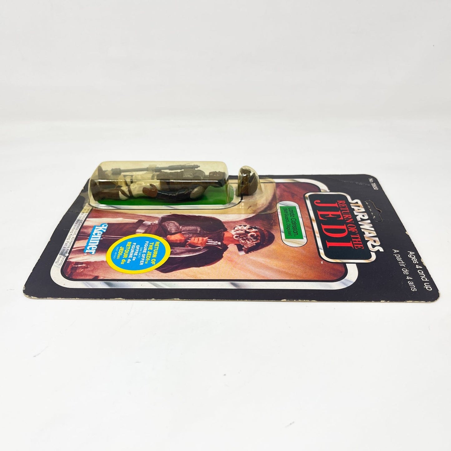 Vintage Kenner Star Wars MOC Lando Calrissian (Skiff Guard Disguise) ROTJ 65A Canadian  - Mint on Card