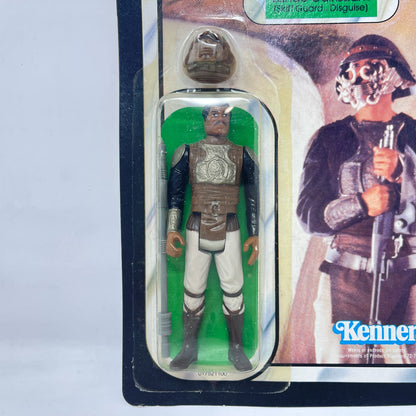 Vintage Kenner Star Wars MOC Lando Calrissian Skiff Guard ROTJ 65A - Mint on Card - Vintage Kenner (1983)