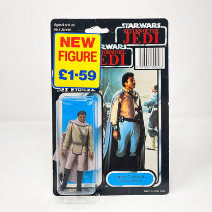 Vintage Kenner Star Wars MOC Lando General Tri-Logo 70D-Back - Mint on Card