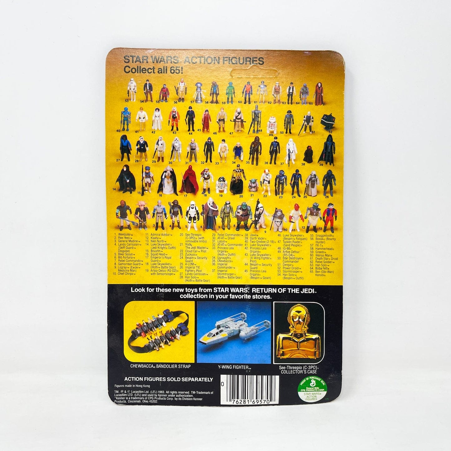 Vintage Kenner Star Wars MOC Lando Skiff Guard ROTJ 65B  - Mint on Card