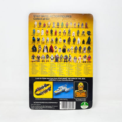 Vintage Kenner Star Wars MOC Lando Skiff Guard ROTJ 65B  - Mint on Card