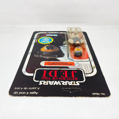 Vintage Kenner Star Wars MOC Leia Boushh Disguise Canadian 65A Back - Mint on Card