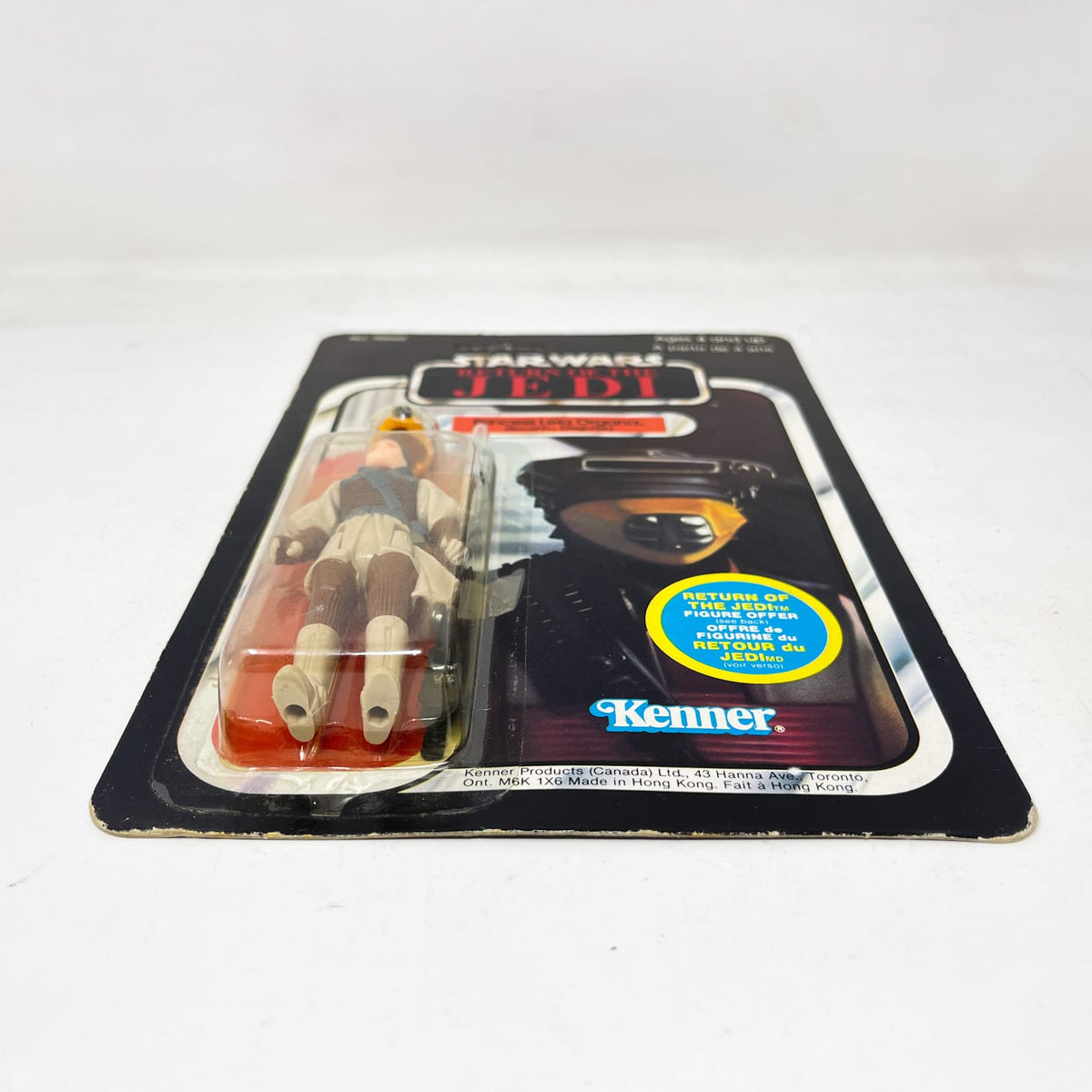Vintage Kenner Star Wars MOC Leia Boushh Disguise Canadian 65A Back - Mint on Card