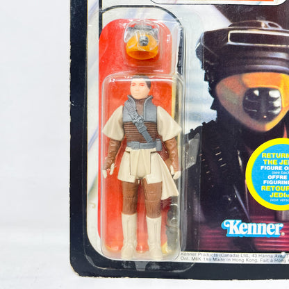 Vintage Kenner Star Wars MOC Leia Boushh Disguise Canadian 65A Back - Mint on Card