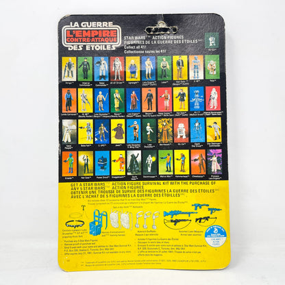 Vintage Kenner Star Wars MOC Leia (Hoth Outfit) ESB 41A-back Canadian Cardback - Mint on Card - Vintage Kenner 1981