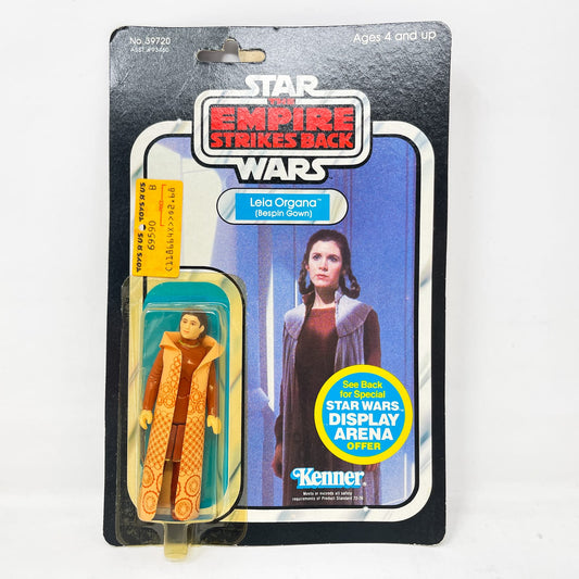 Vintage Kenner Star Wars MOC Leia Organa Bespin (Turtleneck) on ESB 45A - Mint on Card - Vintage Kenner (1980)