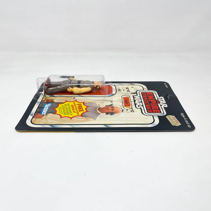 Vintage Kenner Star Wars MOC Lobot ESB 41A - Mint on Card - Vintage Kenner (1980)