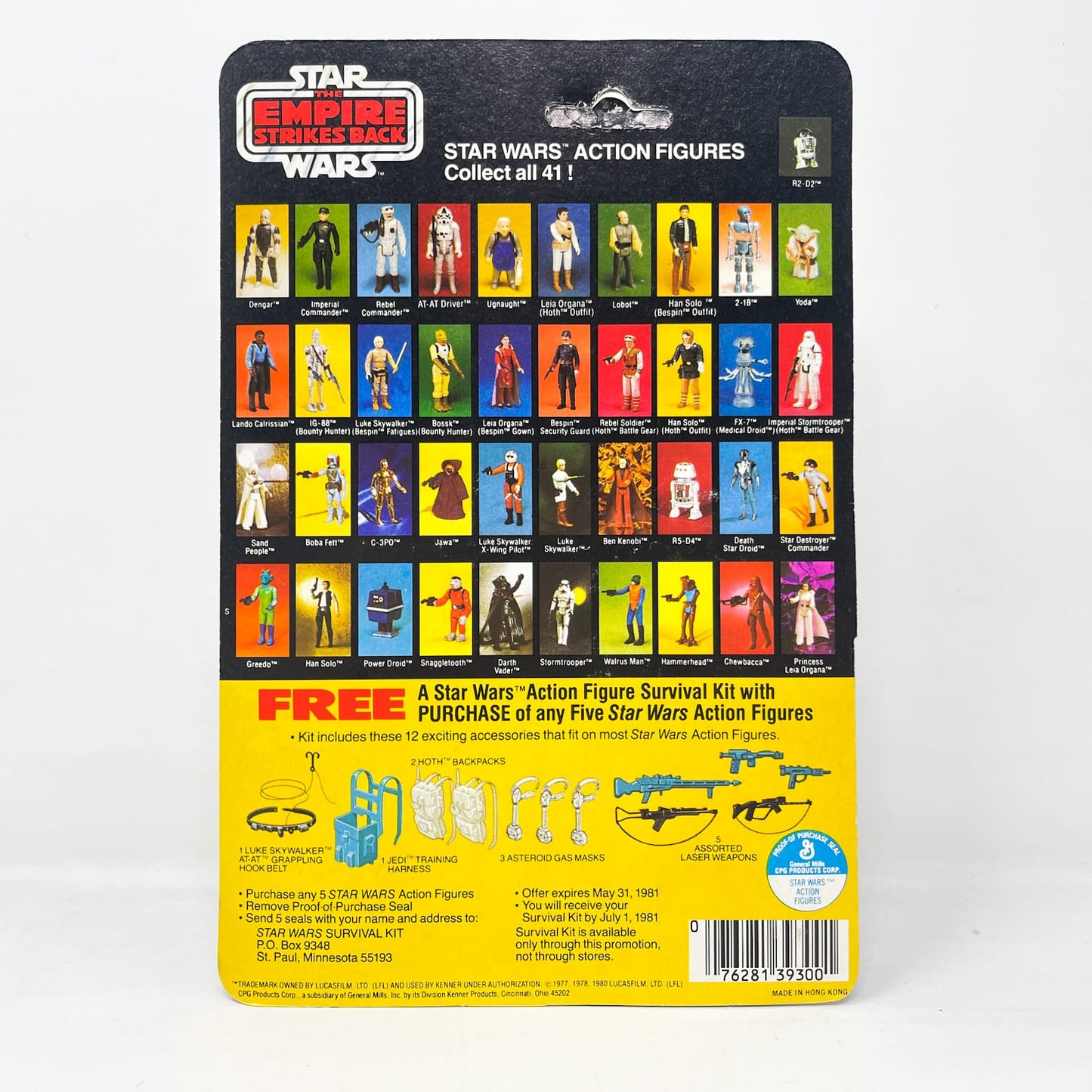 Vintage Kenner Star Wars MOC Lobot ESB 41A - Mint on Card - Vintage Kenner (1980)