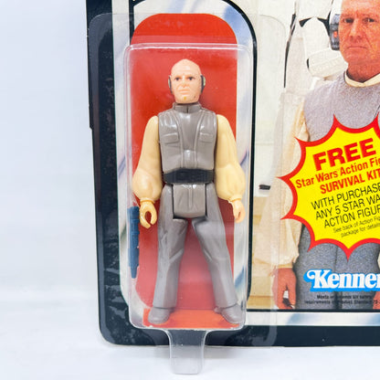 Vintage Kenner Star Wars MOC Lobot ESB 41A - Mint on Card - Vintage Kenner (1980)