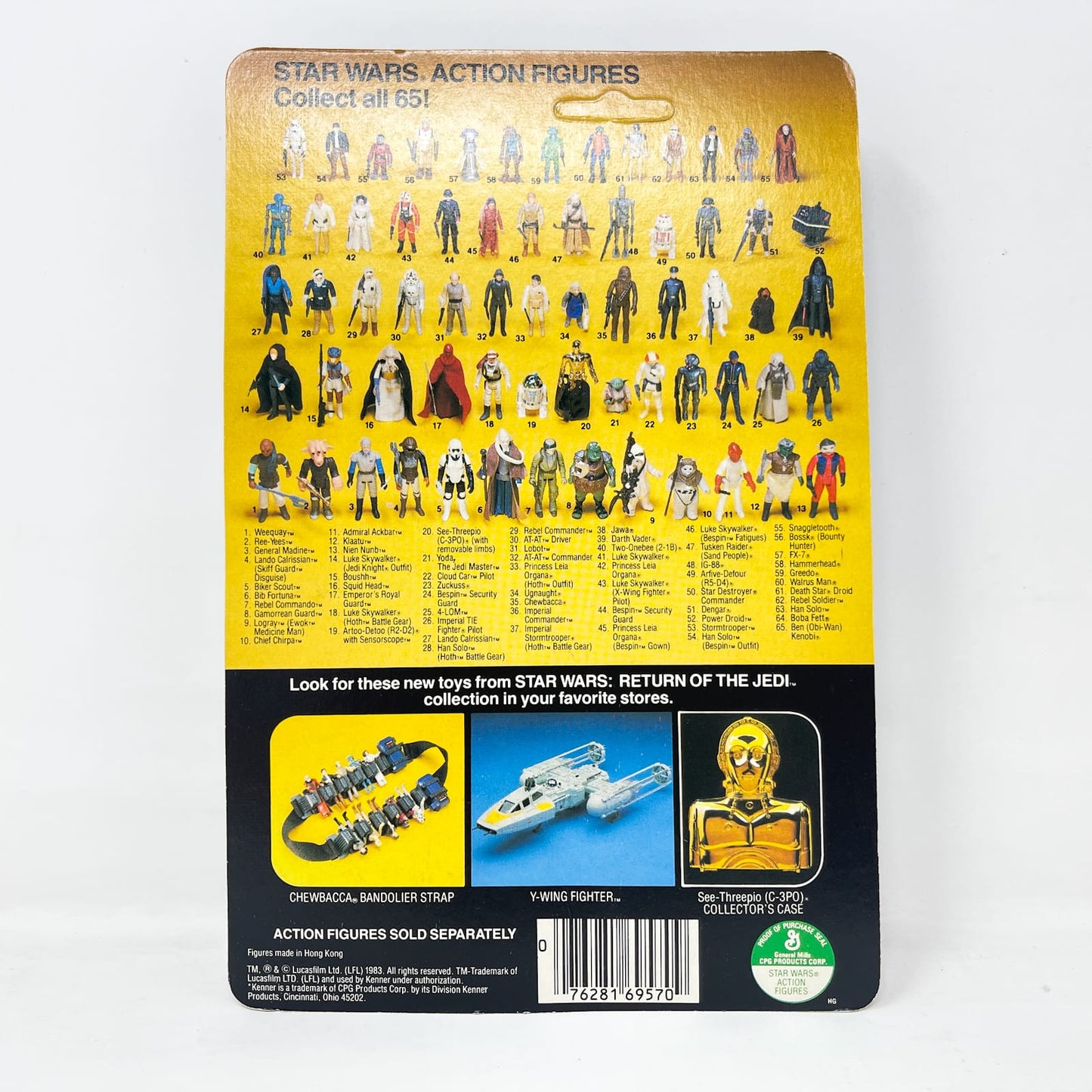 Vintage Kenner Star Wars MOC Logray (Ewok Medicine Man) ROTJ 65B - Mint on Card - Vintage Kenner (1983)