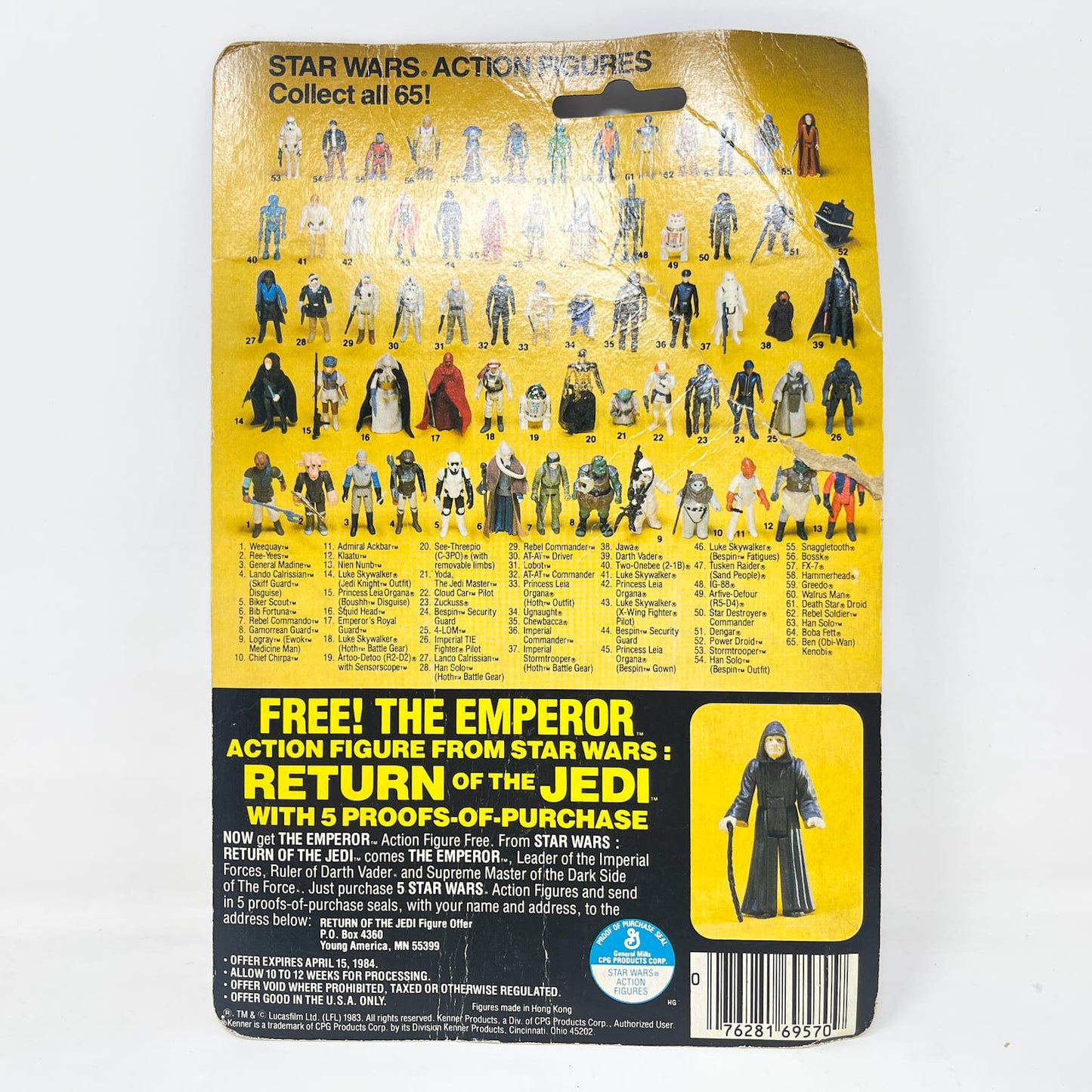 Vintage Kenner Star Wars MOC Logray ROTJ 65C-back  - Mint on Card - Vintage Kenner (1983)