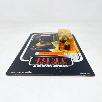 Vintage Kenner Star Wars MOC Princess Leia Organa (Boushh Disguise) 77A Back - Mint on Card - Vintage Kenner (1983)
