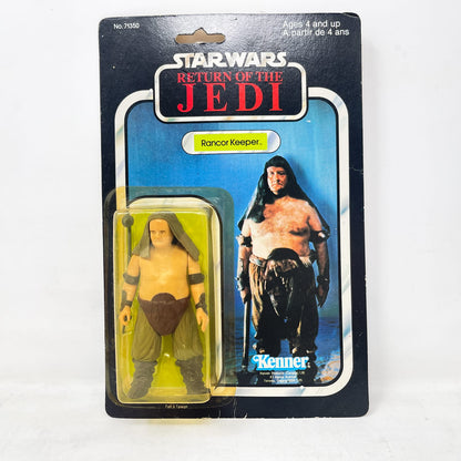 Vintage Kenner Star Wars MOC Rancor Keeper Canadian ROTJ 77A-back - Mint on Card - Vintage Kenner (1983)
