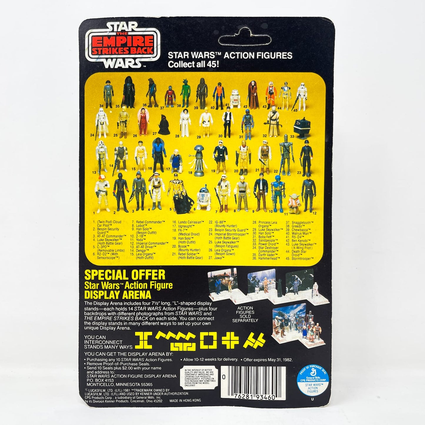Vintage Kenner Star Wars MOC Rebel Commander ESB 45A-back - Mint on Card - Vintage Kenner (1981)