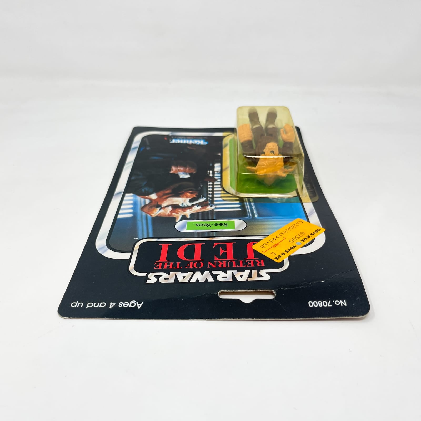 Vintage Kenner Star Wars MOC Ree-Yees ROTJ 65A - Mint on Card Star Wars Vintage (1983)
