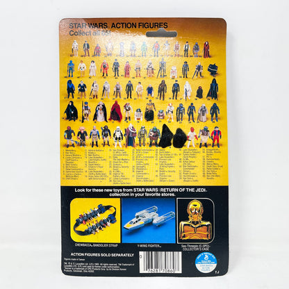 Vintage Kenner Star Wars MOC Ree-Yees ROTJ 65A - Mint on Card Star Wars Vintage (1983)