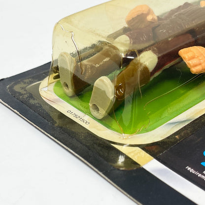 Vintage Kenner Star Wars MOC Ree-Yees ROTJ 65B - Mint on Card Star Wars Vintage