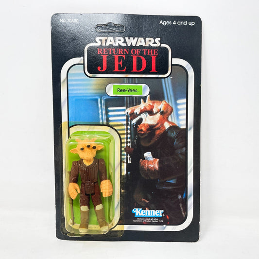 Vintage Kenner Star Wars MOC Ree-Yees ROTJ 65B - Mint on Card Star Wars Vintage