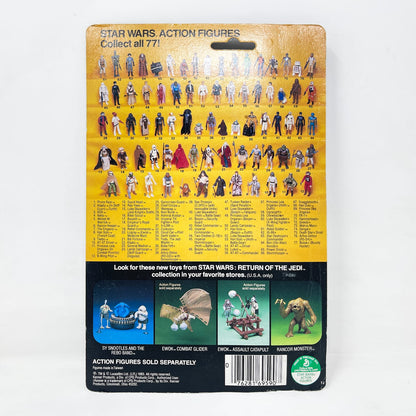 Vintage Kenner Star Wars MOC Ree-Yees ROTJ 77A - Mint on Card - Vintage Kenner (1983)