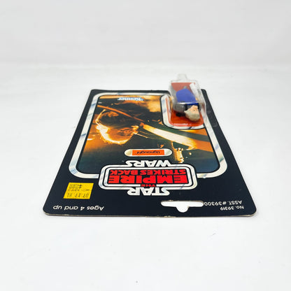 Vintage Kenner Star Wars MOC Ugnaught (Blue Smok) ESB 41E - Mint on Card - Vintage Kenner (1980)
