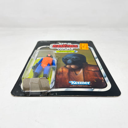 Vintage Kenner Star Wars MOC Walrusman ESB 41C - Mint on Card - Vintage Kenner (1980)