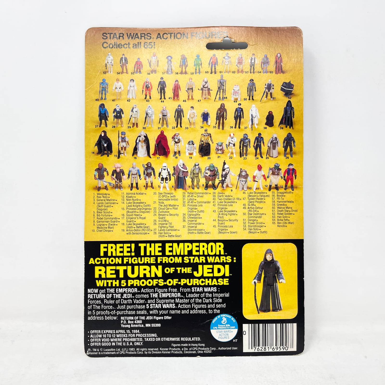 Vintage Kenner Star Wars MOC Weequay ROTJ 65C-back  - Mint on Card - Vintage Kenner (1983)