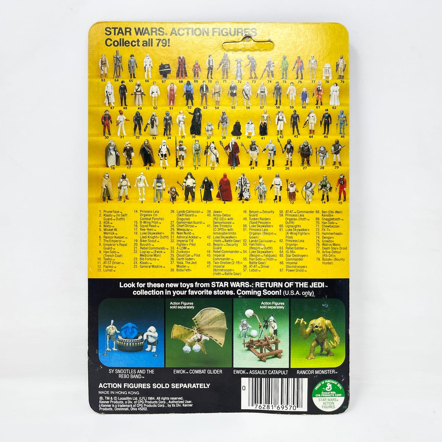Vintage Kenner Star Wars MOC Wicket ROTJ 79A-back  - Mint on Card - Vintage Kenner (1983)