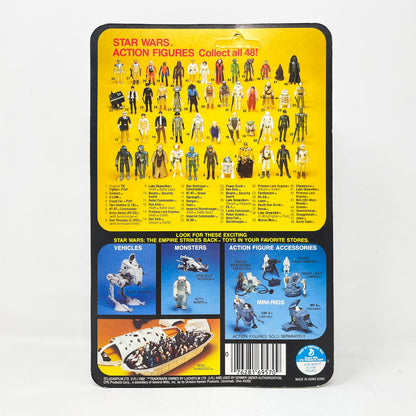 Vintage Kenner Star Wars MOC Zuckuss on ESB 48A - Mint on Card - Vintage Kenner (1980)