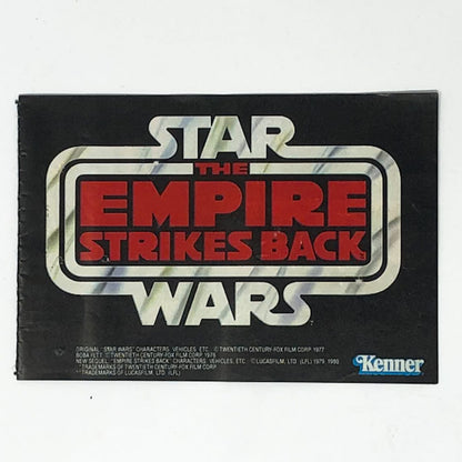 Vintage Kenner Star Wars Paper Empire Strikes Back Large Logo Kenner Mini-Catalog (1980)