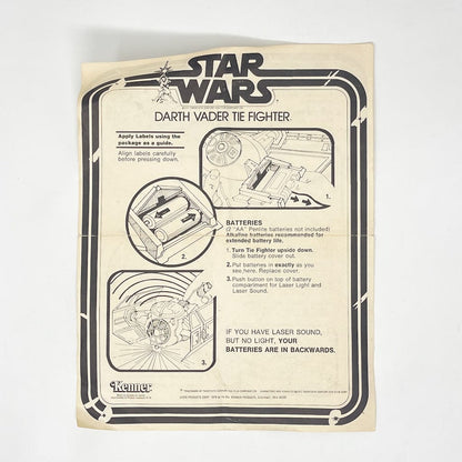 Vintage Kenner Star Wars Paper Star Wars Darth Vader TIE Fighter Instructions