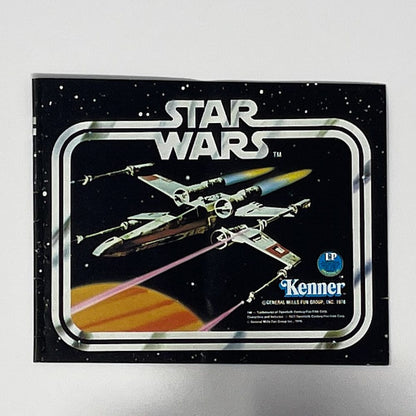 Vintage Kenner Star Wars Paper Star Wars X-Wing First 12 Mini-Catalog Insert (1978)