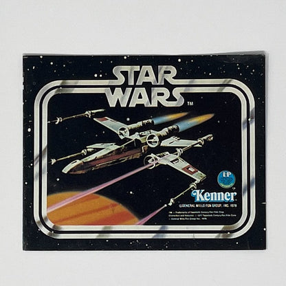 Vintage Kenner Star Wars Paper Star Wars X-Wing First 12 Mini-Catalog Insert (1978)