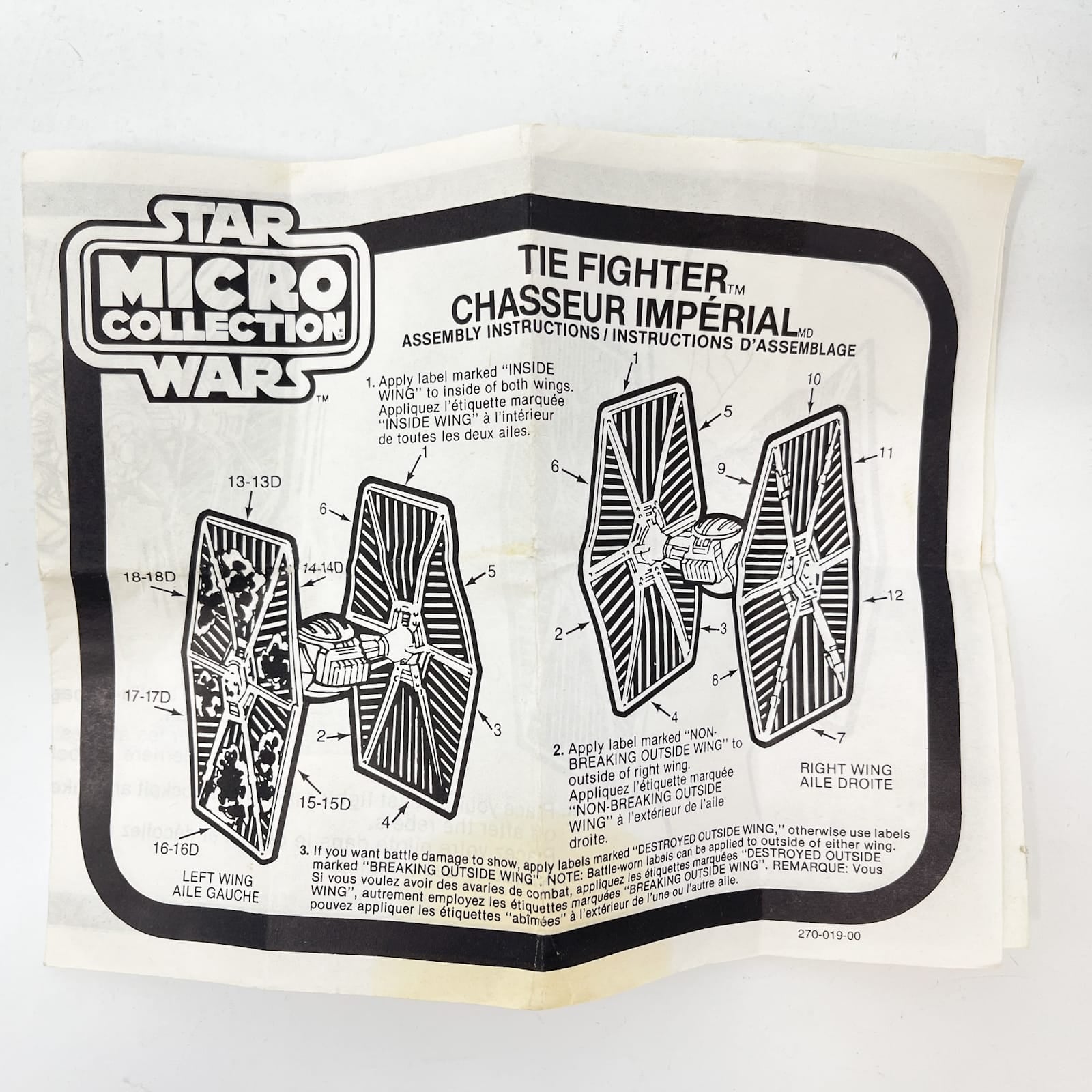 Vintage Kenner Star Wars Vehicle Micro Collection TIE Fighter - Canadian Box - Vintage Kenner (1982)